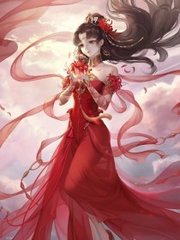 奇思妙想翁媳乱情第十三部